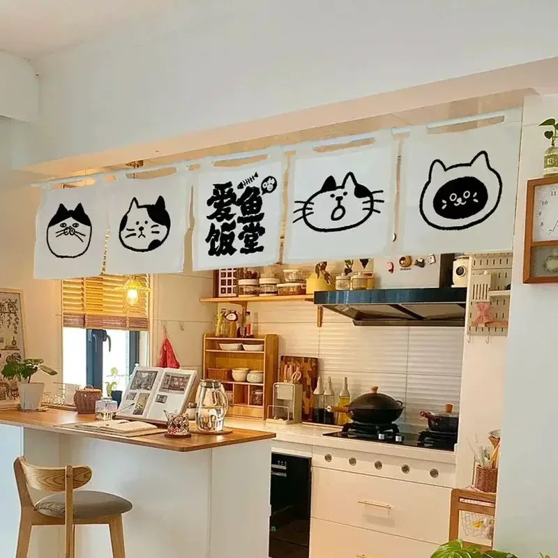 Simple Line Art Cat Dog Head Cabinet Cover Curtain Minimalist Pet Portrait Fabric Hiding Curtain for Kitchen Shelf Home Decor