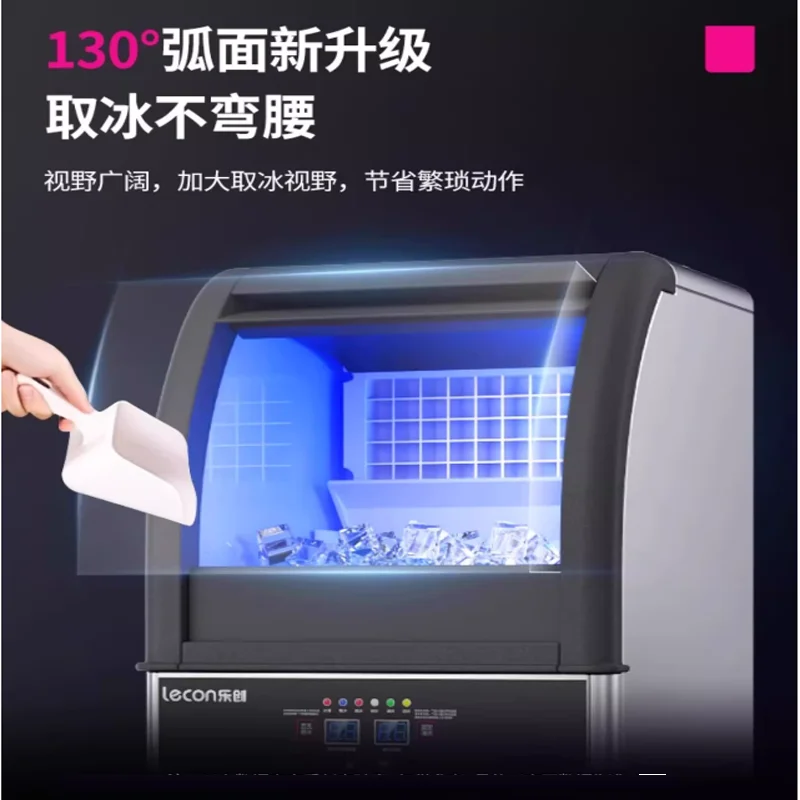ماكينة صنع الثلج التجارية المبردة بالهواء بقدرة 468 وات، تقنية التجمد السريع، مثالية للحانات والمطاعم والمقاهي