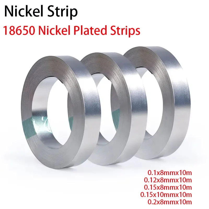 

Nickel Strip 18650 Li-ion Battery Sheet Plate Nickel Plated Steel Belt Connector Spot Welding Machine 0.1~ 0.2mm Battery Welder