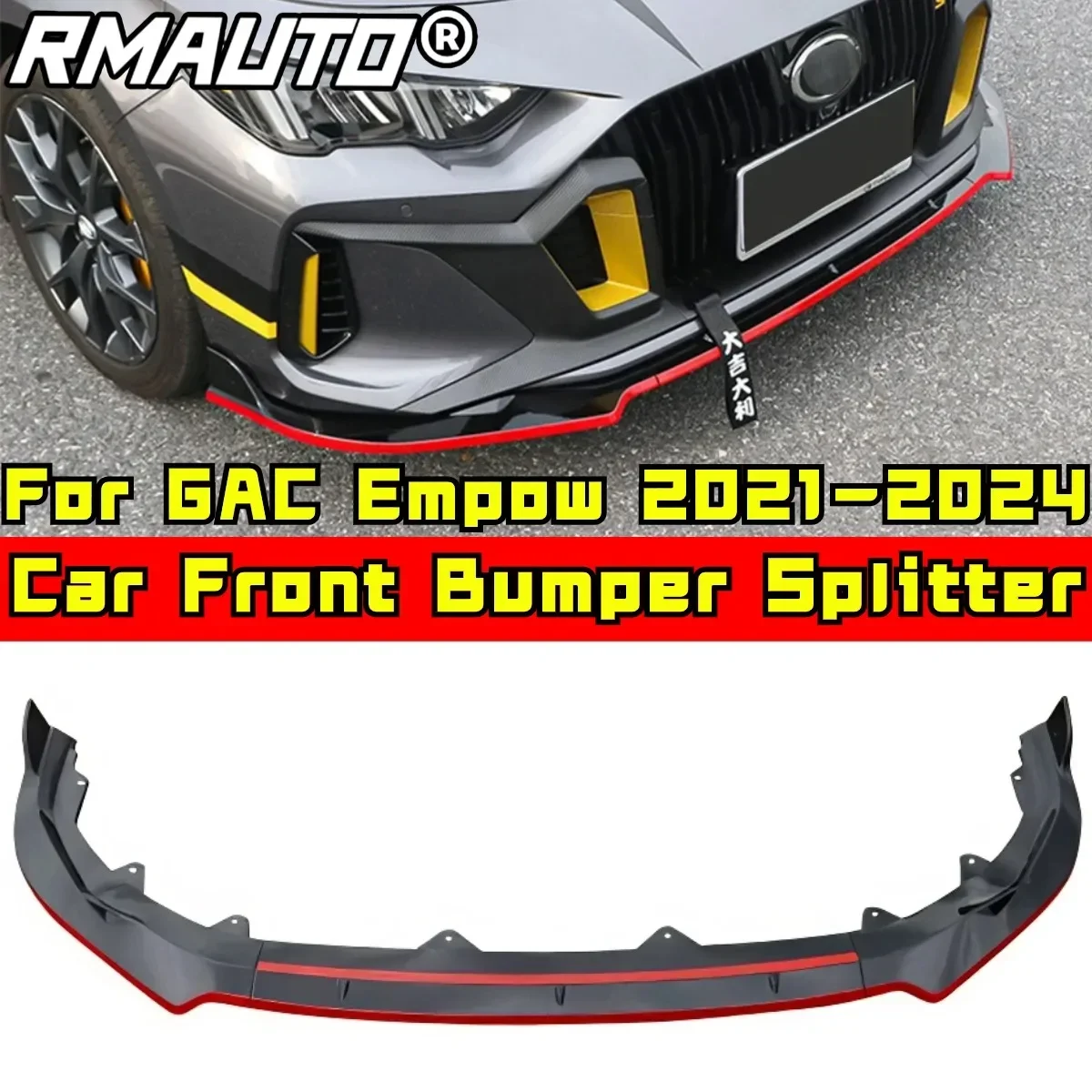 Empow Front Bumper Splitter Glossy Black-Red Sport Style Front Bumper Guard Apron For GAC Empow 2021-2024 Car Accessories