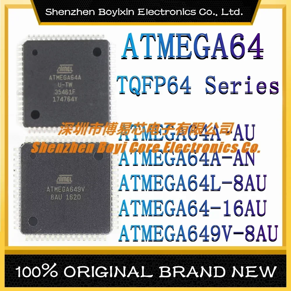 ATMEGA64 ATMEGA64A ATMEGA64L  ATMEGA649V New