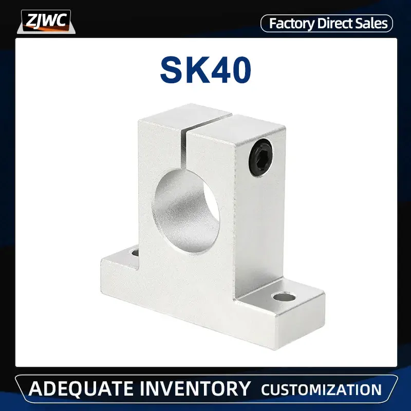 1pc SK40 40mm High Quality Shaft Support Linear Shaft Support Linear Rod CNC Router Linear Ball Bearing Rail Shaft Side Blocks