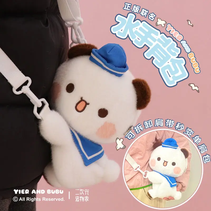 

New Yier Bubu Genuine Plush Sailor Bag Cute One Shoulder Diagonal Cross Shoulder Bag Cartoon Bag Surrounding Birthday Gift