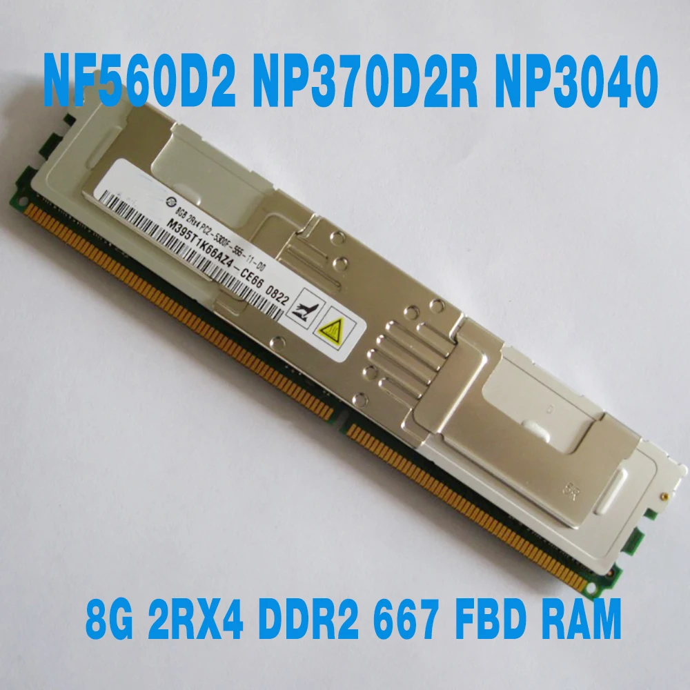 

1 шт. NF560D2 NP370D2R NP3040 для серверной памяти Inspur 8 ГБ 8 ГБ 2RX4 DDR2 667 FBD RAM