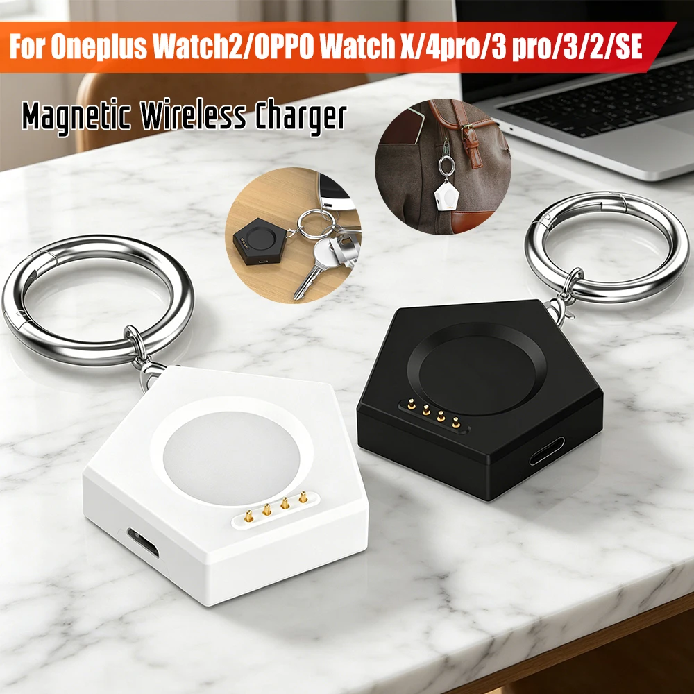 Magnetic Portable Charger Charger Cable Adapter with Keychain Type-C/Micro Port for Oneplus Watch2 OPPO Watch