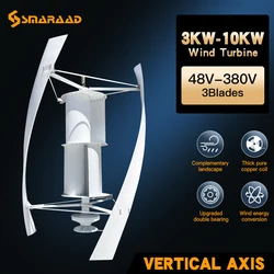 CE-Certified Noise-Free 3KW-10KW Vertical Wind Turbine Three-Phase 380V Off-grid System 48V-220V Suitable For Small Plants