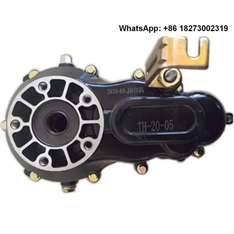 （1PCS）Electric tricycle rear axle differential case differential gear bag gear shift high/low speed 16 teeth 18 teeth