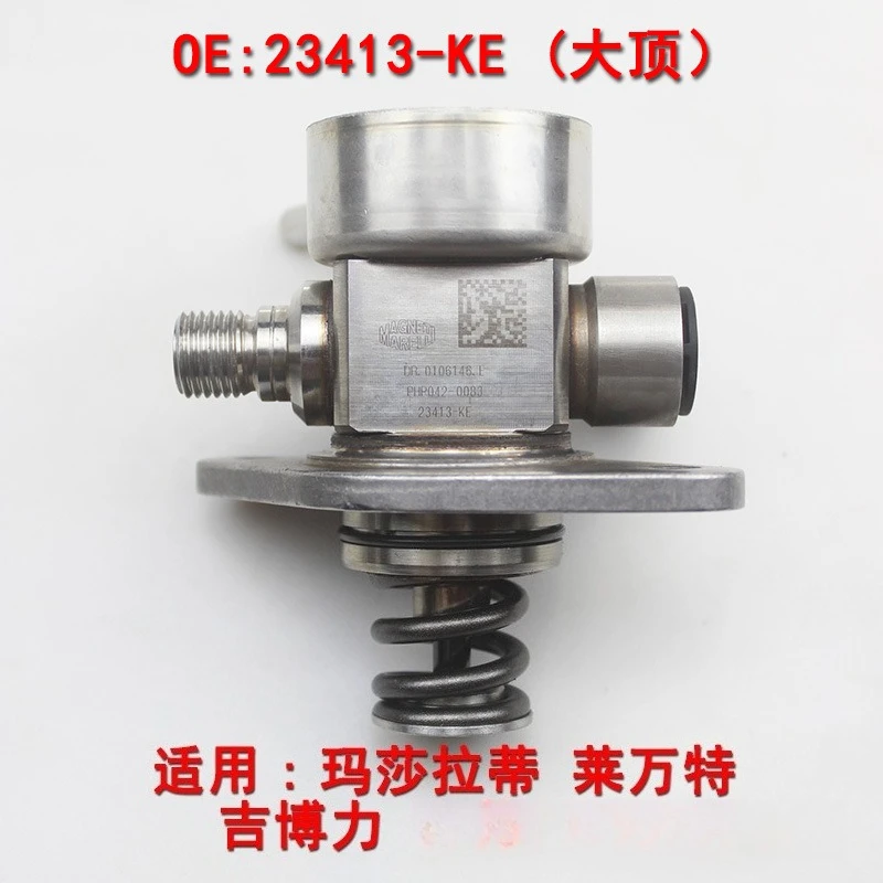High Pressure Fuel Pump compatible with Maserati 3.0T, OE PHP042-0272 DR.0106146.E Engine Fuel Pump