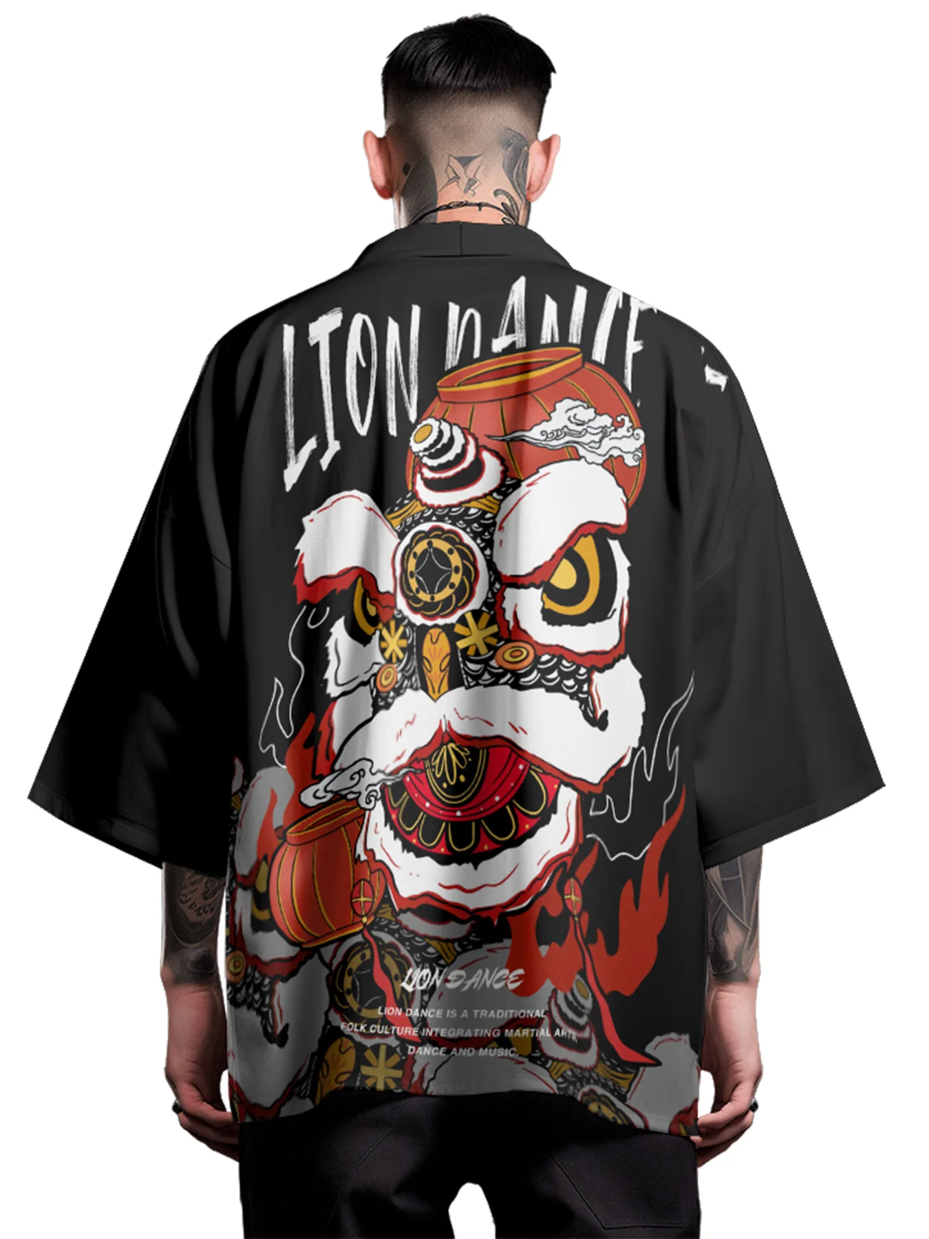 

Dragon Year national tide Chinese traditional culture good luck lion dance kimono Taoist robe national wind feather woven shirt