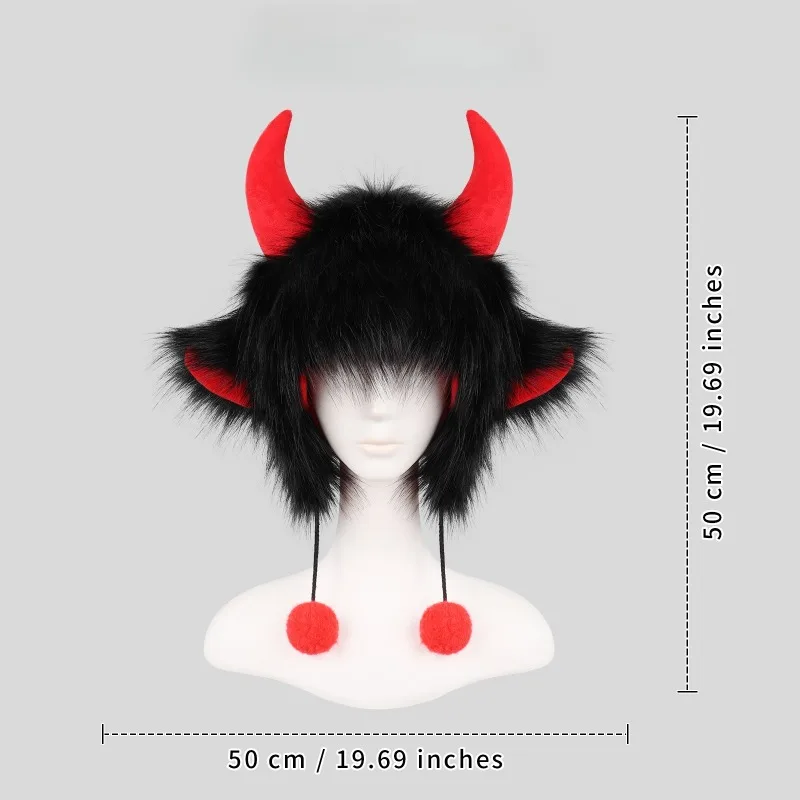 Halloween Party Hat Funny Ear Hat Black Horn Plush Hat Windproof Bull Horn Cap for Halloween Party Winter Outing Costume Party