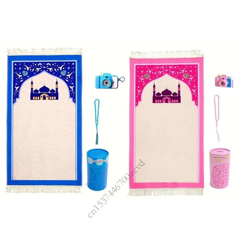 

Muslims Prayer Blanket Cushions Pillow Set Portable Carpet Muslims Prayer Rugs P9YB