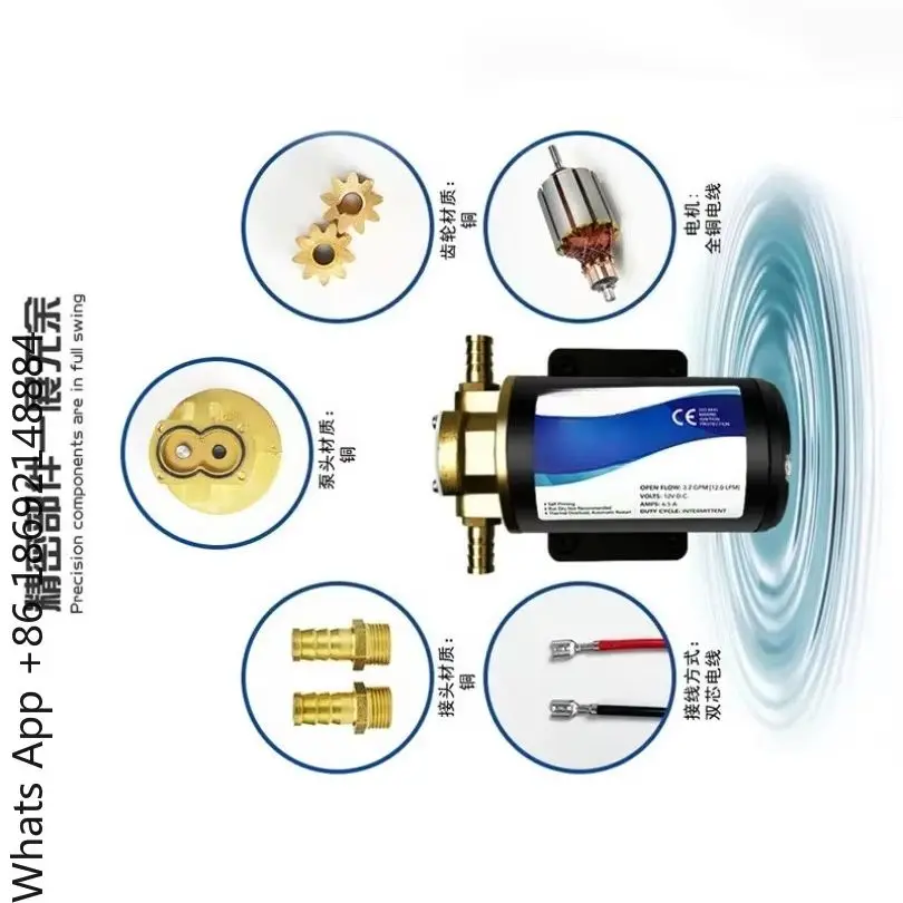 Spot quick delivery FP-12 12v24V DC gear oil pump self-priming/micro oil pump