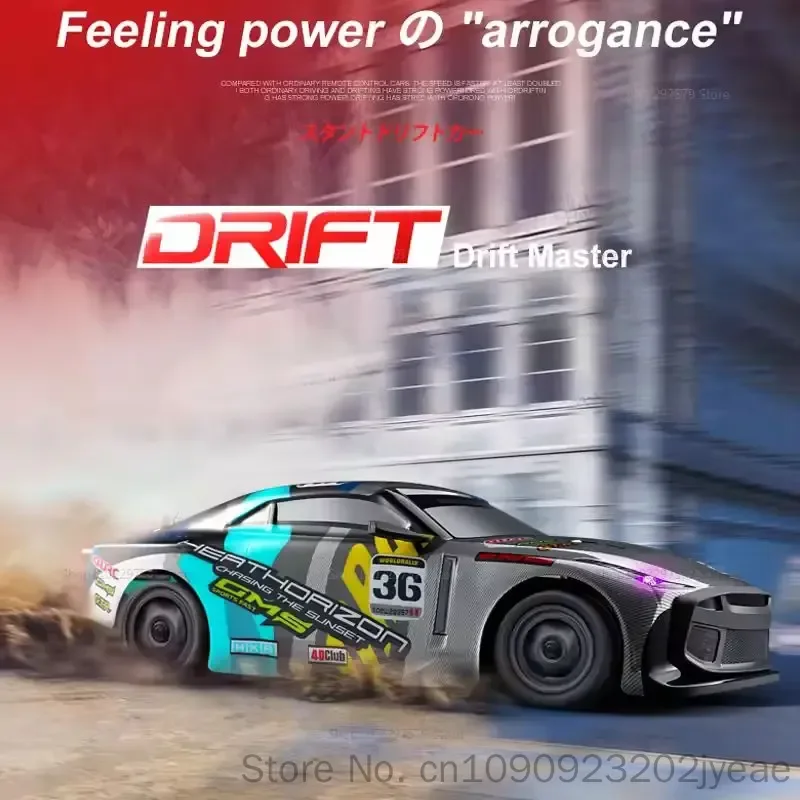H4 Professional Rc Remote Control Car Four-Wheel Drive High-Speed Drift High Horsepower Off-Road Climbing Toy Racing Car For Adu