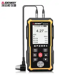 SNDWAY SW-6510A Thickness Gauge SW-6510S Plastic Glass Ceramics Metal Steel Plate Stainless Steel Pipe Wall Thickness Tester