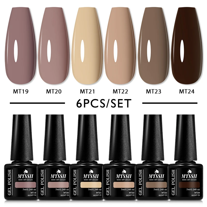 Mtssii 6pcs Coffee Color Gel Nail Polish Set Pink Brown Semi-permanent Nail Polish UV Glue Base Top Coat Nail Art Manicure Kit