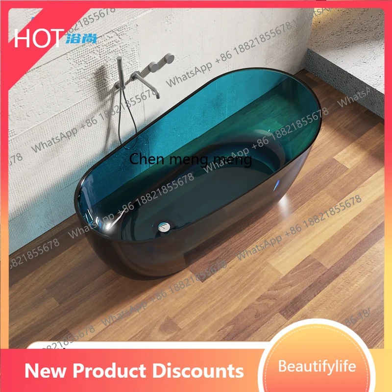 

A13 Crystal transparent resin high-end color oval bathtub egg-shaped integrated body independent bathtub