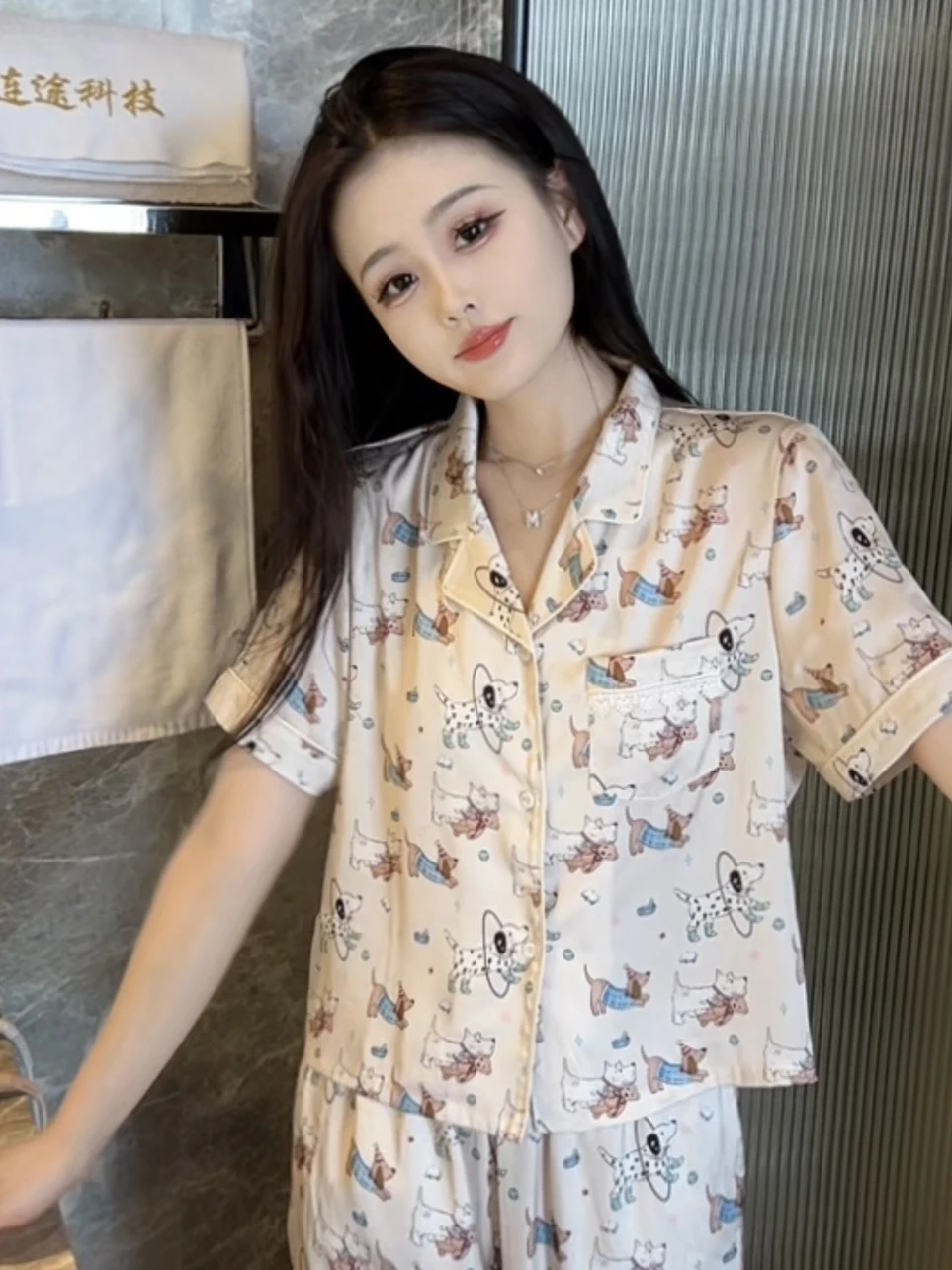 Japanese Small Fresh Cute Puppy Ice Silk Short-sleeved Pajamas Women's Three-piece Set Summer New Cool Breathable Loungewear