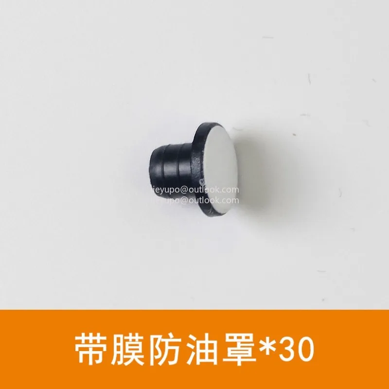 Vacuum gauge VGW-mini three-way valve