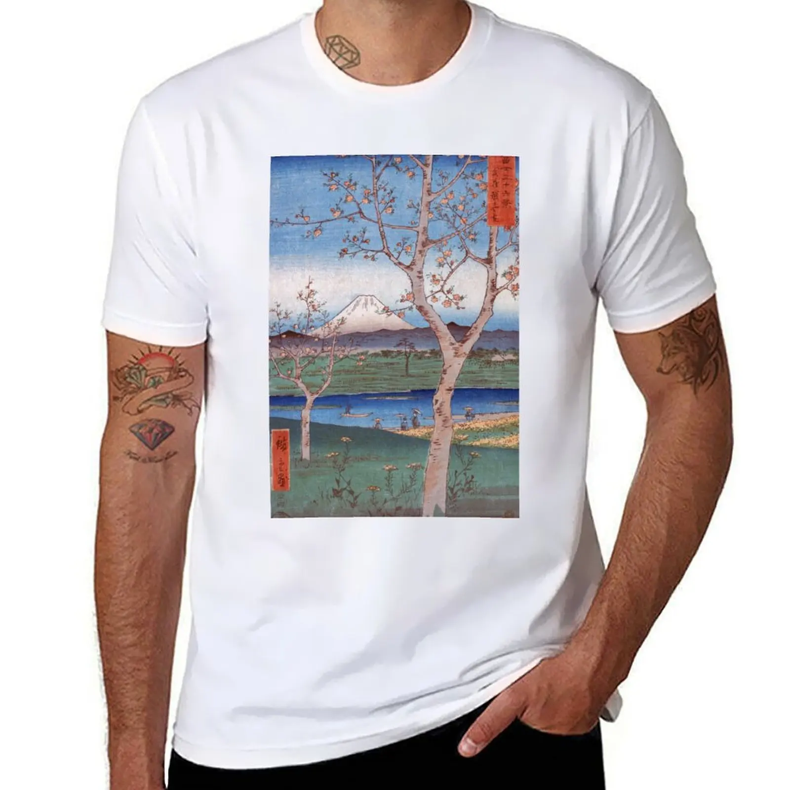 

View of Mount Fuji from Koshigaya, 1858 by Utagawa Hiroshige T-Shirt man t shirt luxury T-Shirt