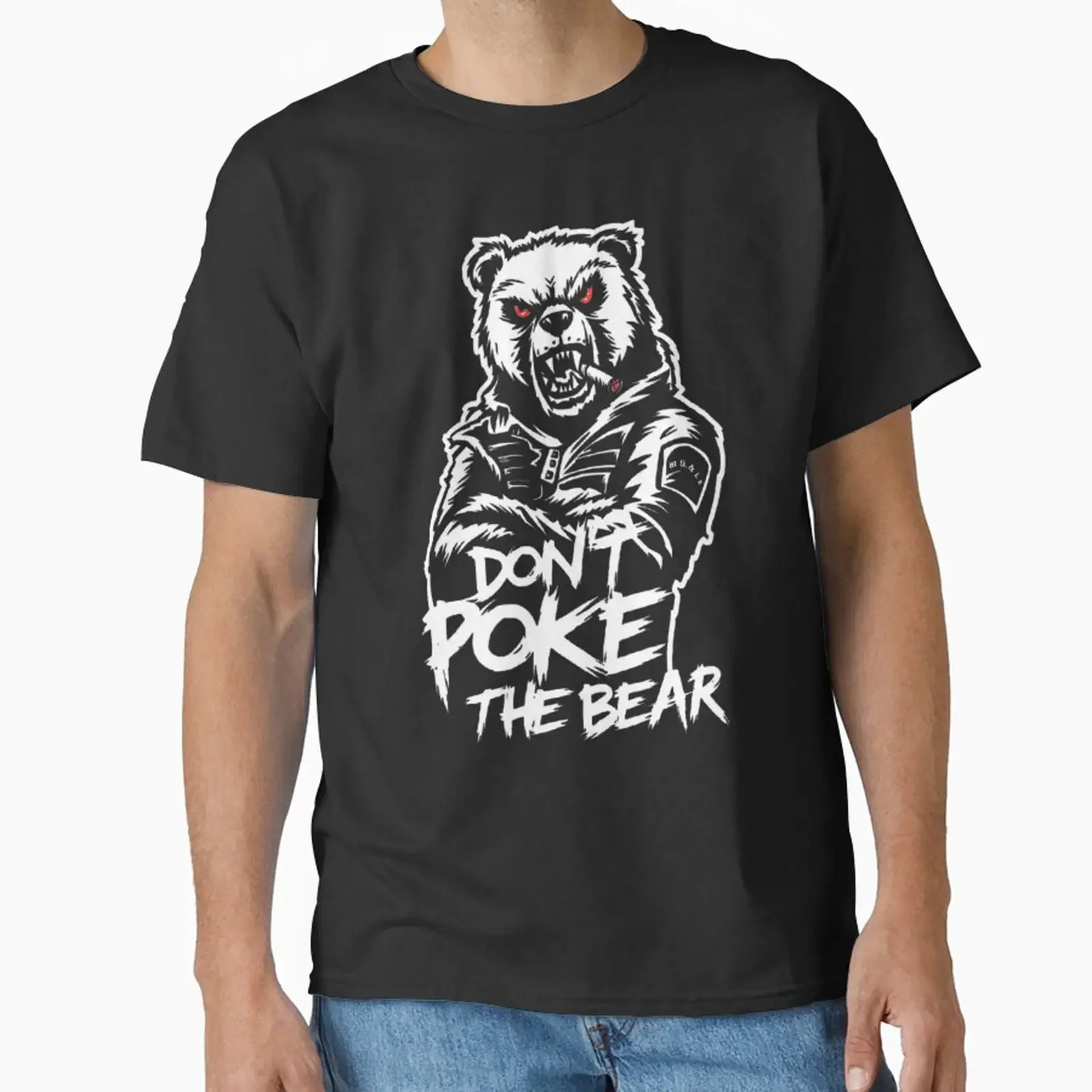 Fierce Bear Illustration with Don t Poke the Quote Classic Shirt vintage Washed Comfortable graphic Top For Everyday Wear homme
