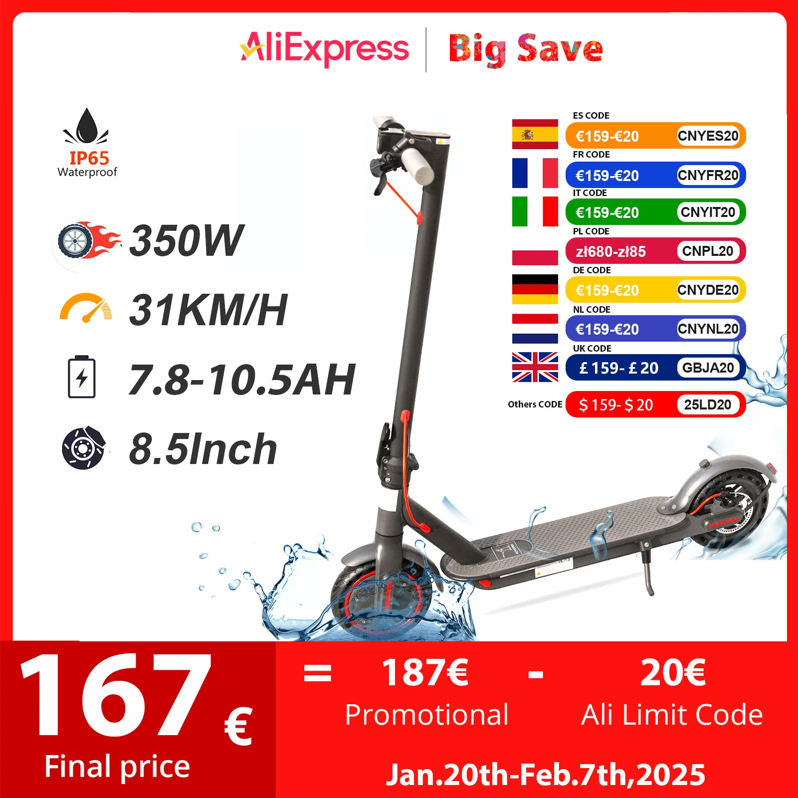 JUICEASE 7.8-10.5AH Electric Scooter 350W 31KM/H Foldable Electric Kick Scooter 8.5 Inch APP Smart Escooter for Adults