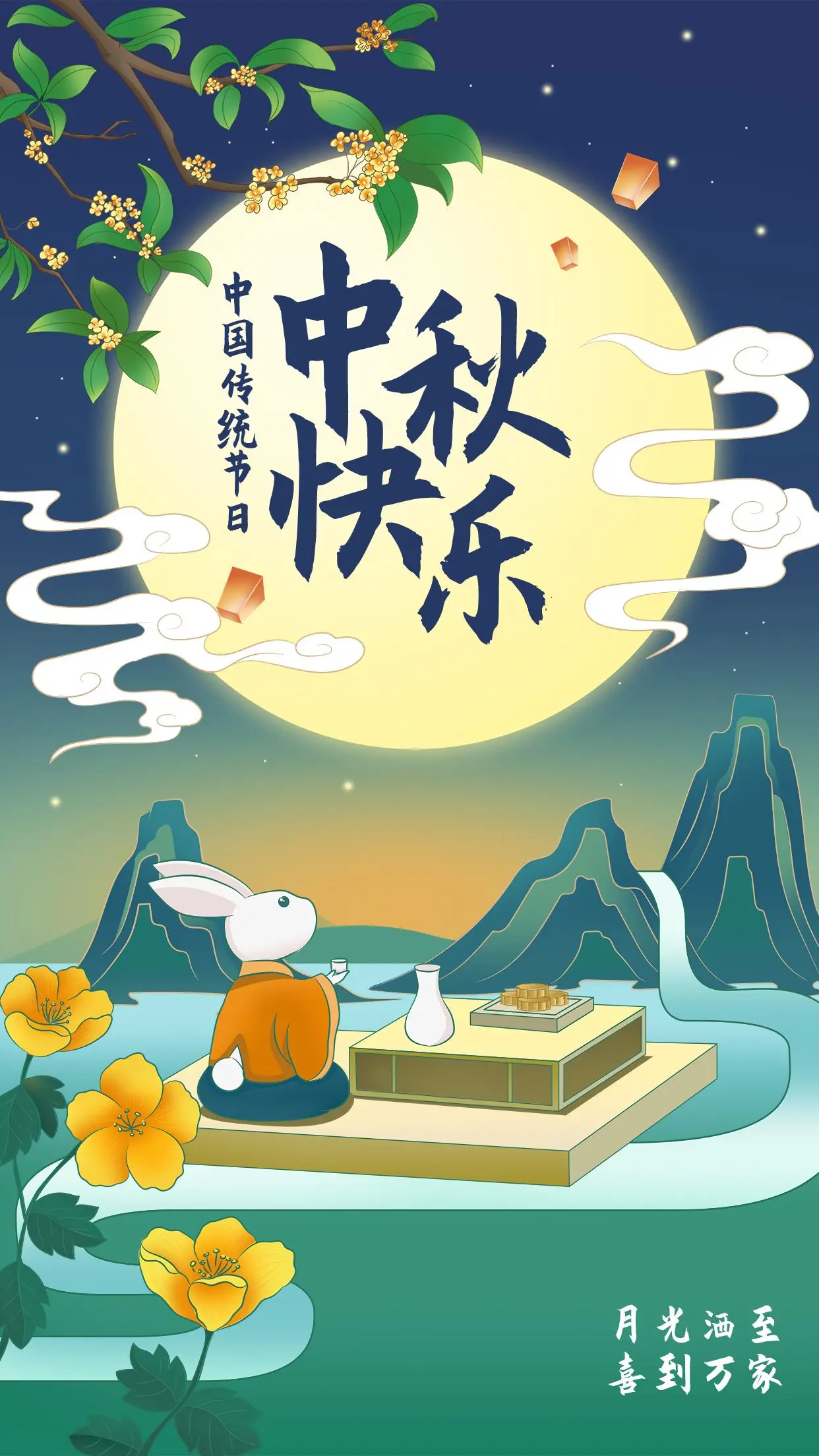 

Aluminum Alloy 1.3 Inch Beadlock Wheel Rim Tire For 1/24 Fms24 Axial Scx24 1/18 Trxs Trx4m Trx4-m Rc Crawler Car Tire