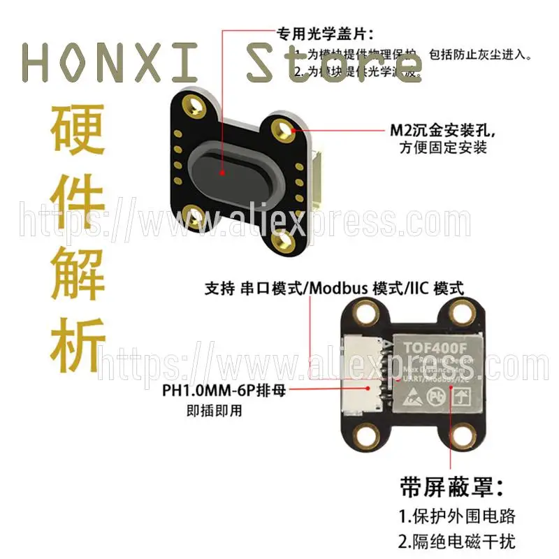 1st Tof050f 200f 400f Laser Infrarood Afstand Sensor Module Modbus Iic Seriële Poort Multi-Mode