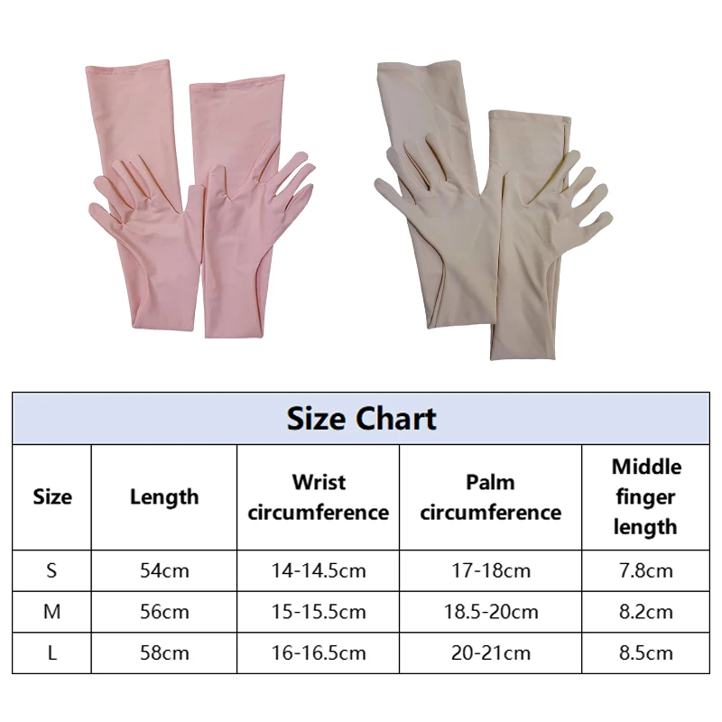 Fursuit Kigurumi Pink Flesh Spandex Zentai Gloves 54-58cm Long Performance Kigurumi Long Gloves Anime Lolita Cosplay Accessories