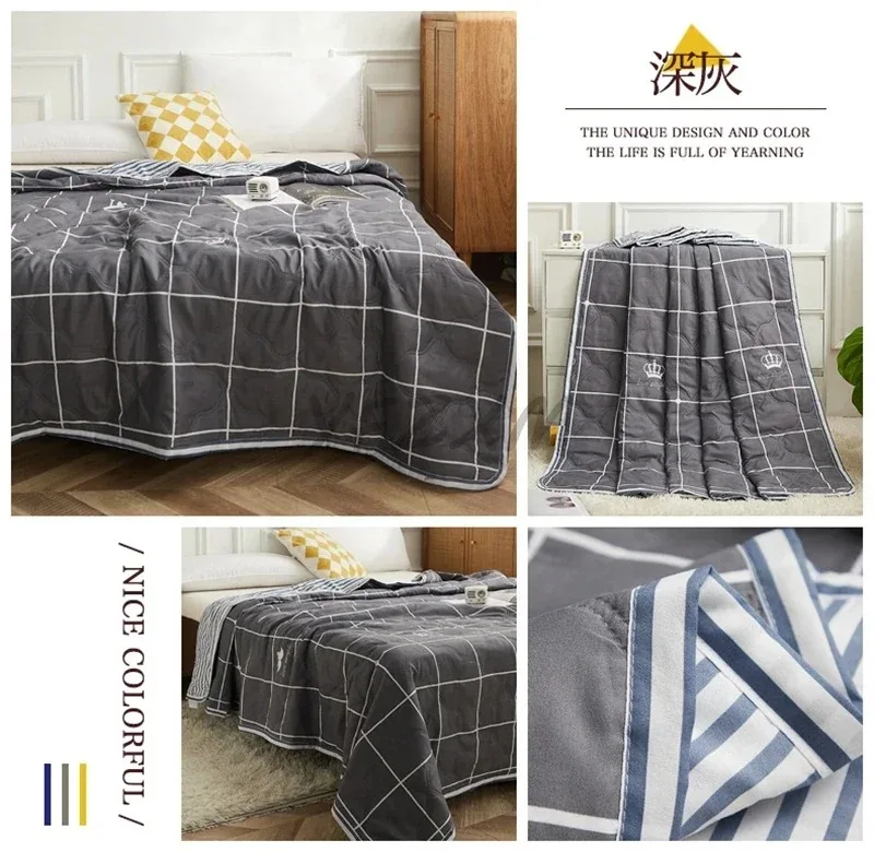 Soft Summer Quilt 150x200cm 180x200cm 200x230cm Lightweight Breathable Queen Washable Single Double Air Conditioner Comforter