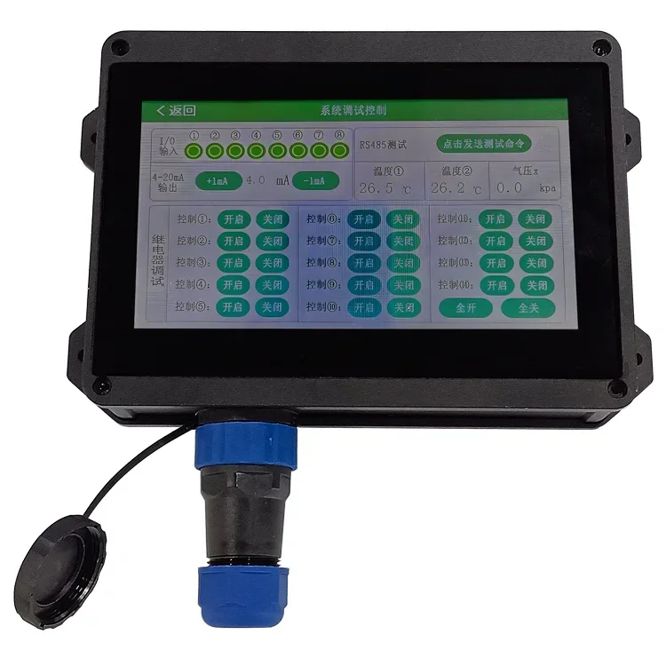 Fascinating Price New Type Greenhouse Intelligent Control Terminal Made In China