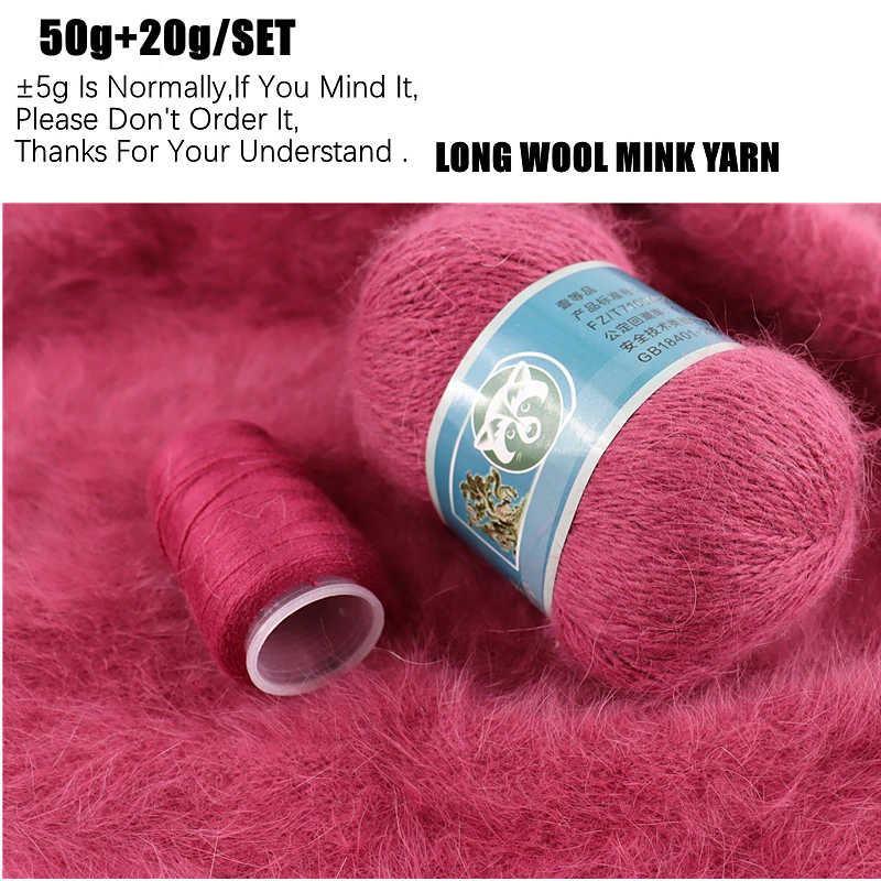 Long fil de cachemire de vison en peluche pour femme, fil Hand-ogo, écharpe cardigan, adapté, qualité fine, 50 + 20g par ensemble, livraison directe