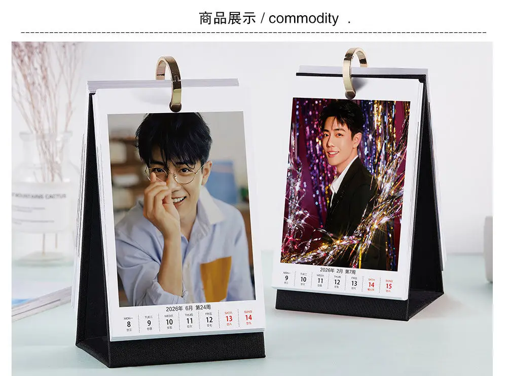 2025 Xiao Zhan Weekly Calendar Cross Year Calendar Star Fashion Desk Calendar Creative Desktop Small Fresh Set