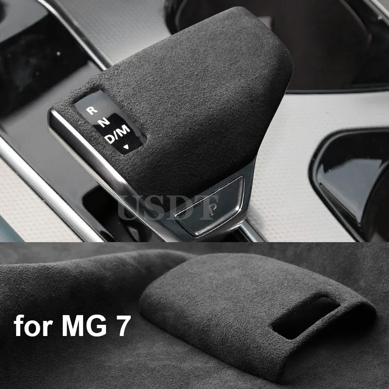 

Для MG7 MG7 кожаный автомобильный чехол для ручки переключения передач, замшевая кепка для шестерни, коврик, защитная наклейка