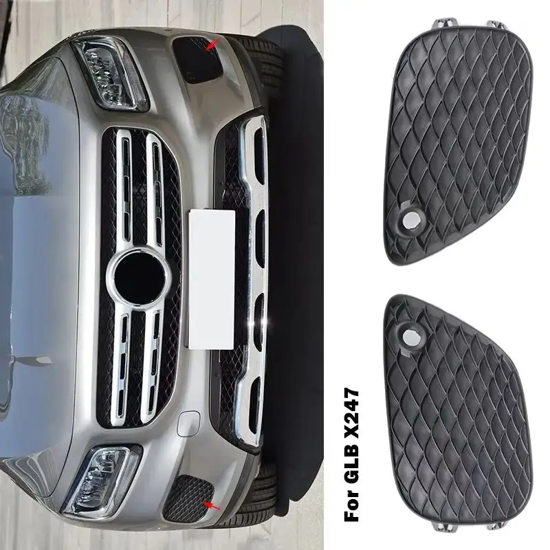 

A2478856701 A2478856801 Для Mercedes Benz GLB X247 W247 Передняя нижняя левая правая решетка Girlle Бампер Крышка противотуманной фары Аксессуар