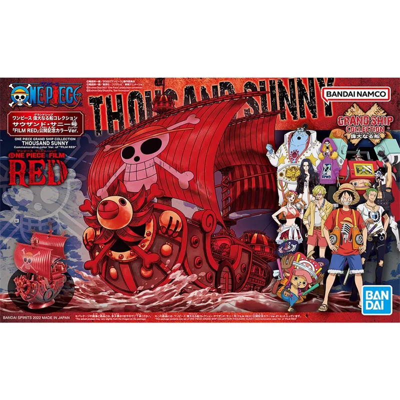 Bandai Genuine Figure One Piece Model Kit Grand Ship Collection Thousand Sunny One Piece Film Red Collection Model Toys Gifts