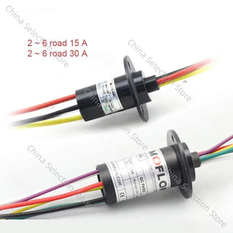 Slip Ring, 2~12 Wires, 2~30A/ring, Rotating Electrical Connector, Moflon Electrical Rotary Joint, Large Current, Wind, Capsule