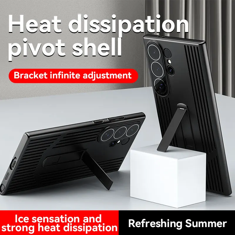 Luxurious New Metal Ice Cooling Case For Samsung S23Ultra S24Ultra One-Shaped Pivot Stand anti-fall Mobile Phone Protective Case