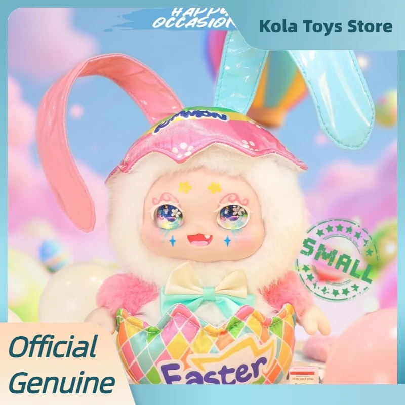 

Подлинная серия Kimmon Happy Occasions, слепая коробка, милая сумка, подвеска, виниловая плюшевая фигурка, кукла, Рождественский подарок, Kimmon Mystery Box, игрушки