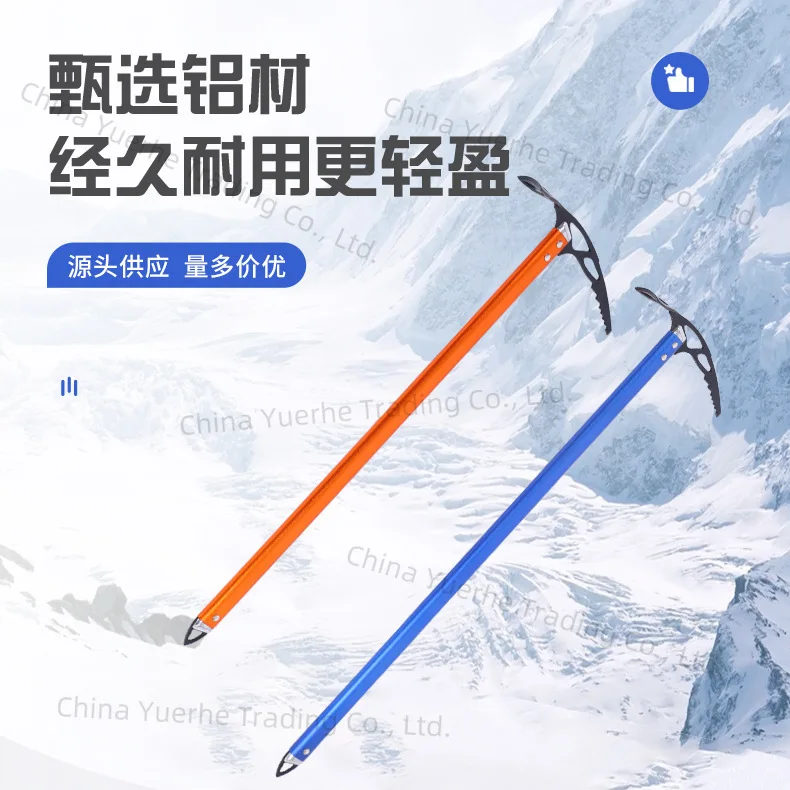 

Multifunctional ice pick Walking pick Mountaineering pick Ice climbing Axe Snow climbing Rock climbing Adventure supplies Sports