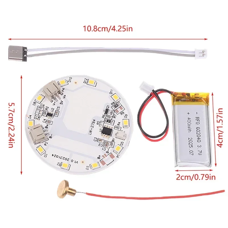 DC 5V Input Light Source LED Light Panel 5W 57MM Dimming Controller 3000K With Touch Switch And Charging Port Type-C