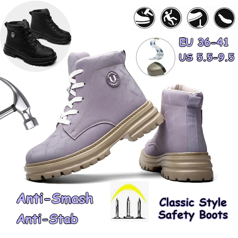 أحذية عمل نسائية جديدة للسلامة، أحذية واقية من الصلب عند أصابع القدم، أحذية أمان مضادة للتحطيم ومضادة للانزلاق، أحذية مريحة عالية الجودة #1