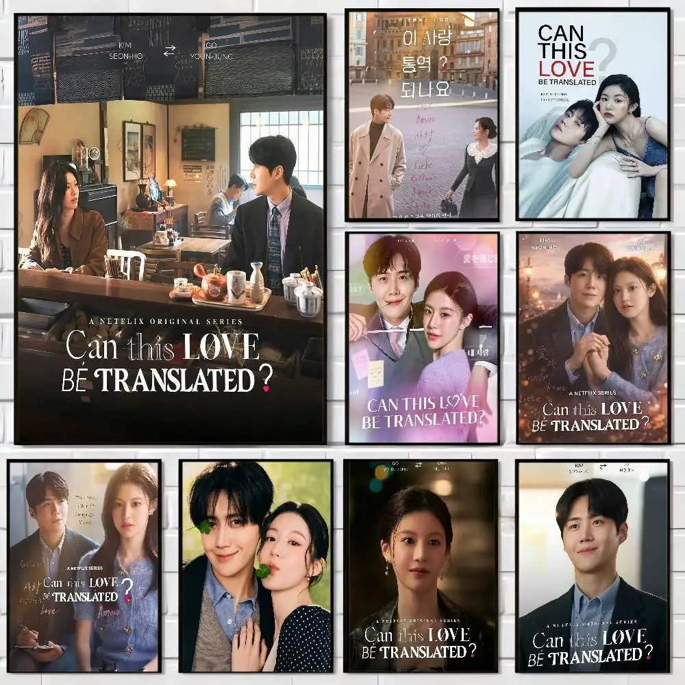 Can This Love Be Translated Kdrama Movie Sticky Posters Retr