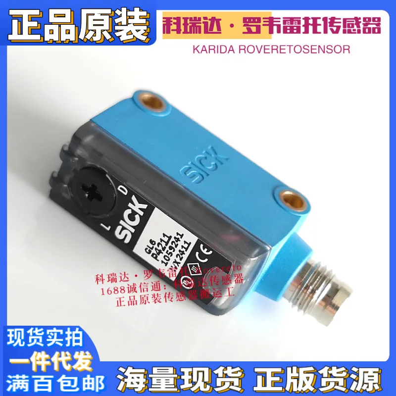 

2025 1059241 GL6-P4211 Genuine German SICK mirror reflection photoelectric eye probe sensor ten compensations for one fake