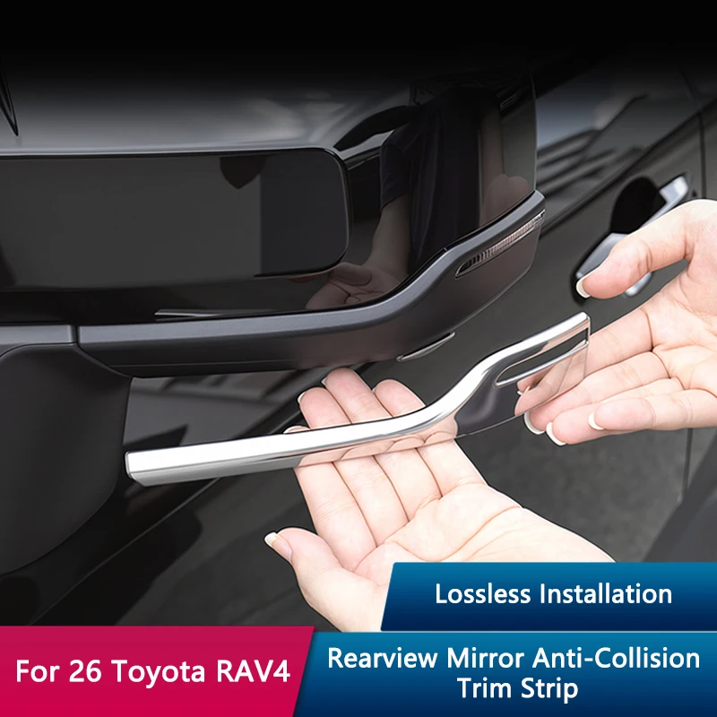 QHCP Rearview Mirror Anti-collision Strip Stainless Steel Reverse Mirror Anti Scratch Strip For Toyota RAV4 2026 Car Accessories