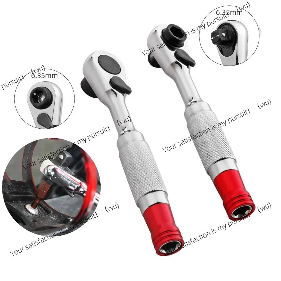 1/4 Inch Socket Ratchet Wrench, Screwdriver Fixed Hand Tool, Versatile Repair Nut Driver Accessories