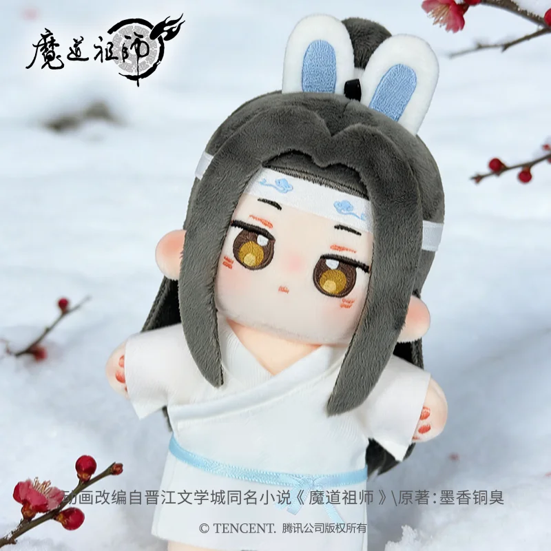 New Mo Dao Zu Shi Cotton Plush Dolls Lan Wangji Wei Wuxian Rabbit