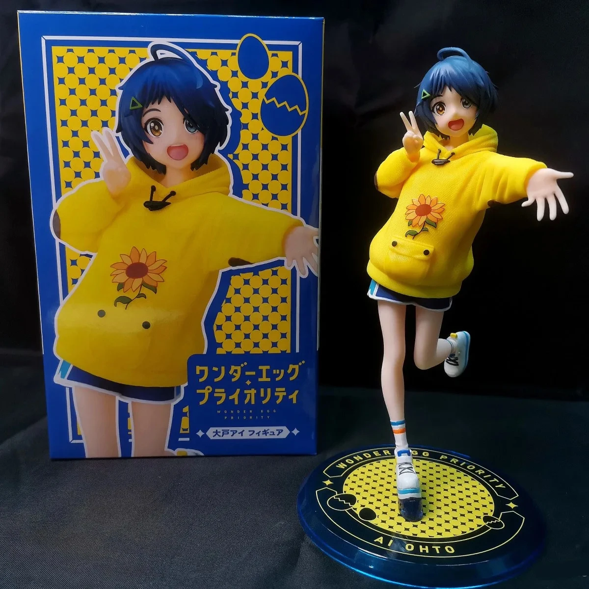 Figurine de Dessin Animé WONDER EGG PRIORITY Ohto Ai, Modèle de Jouet à Capuche Jaune en PVC, Décoration de Leges Debout de 20cm