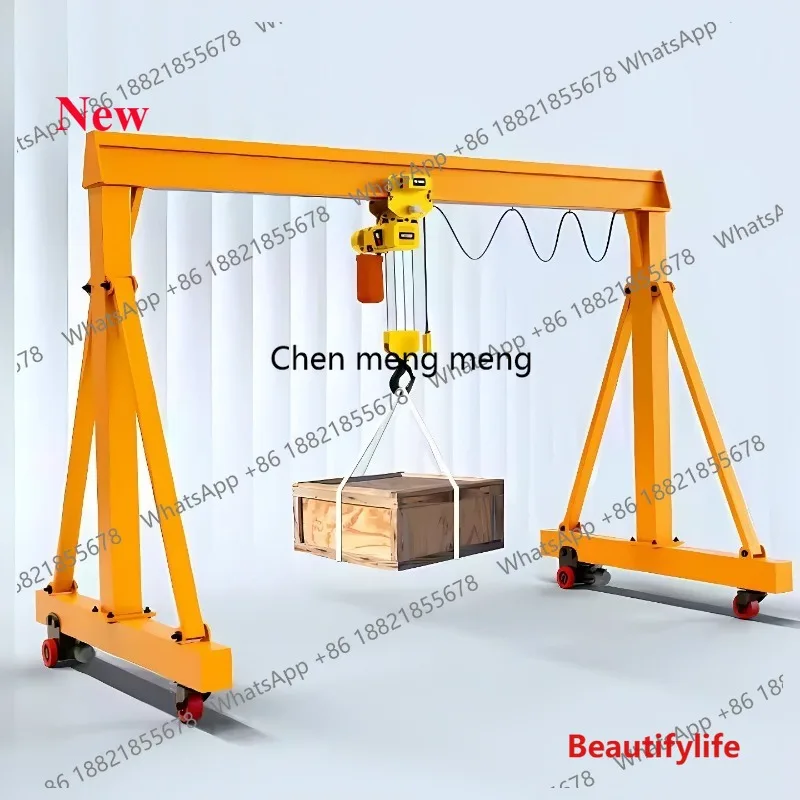 A55 Portable Mobile Gantry Cranes Height Adjustable Manual Adjust for Workshop Factory Use Electric Hoist Lifting