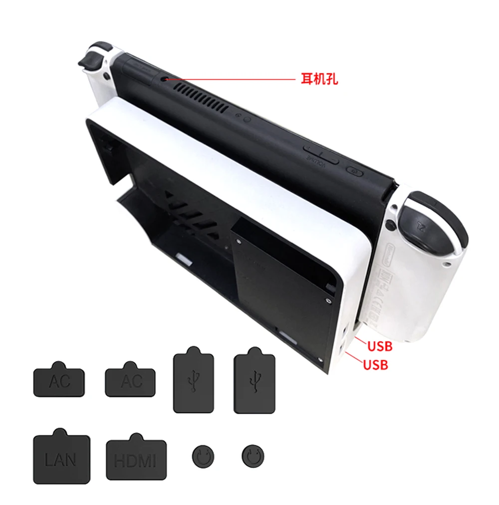 50sets For Nintendo Switch OLED Dust Plug Silicone Dustproof Cover Stopper Dust Proof Case For Switch NS Lite Console