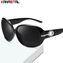 Women's Polarized Sunglasses UV400 Sun Protection Eyeglasses Classic Large Frame Sun Glasses Men Driving Cycling Shade Eyewear